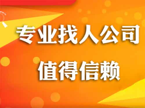 文成侦探需要多少时间来解决一起离婚调查